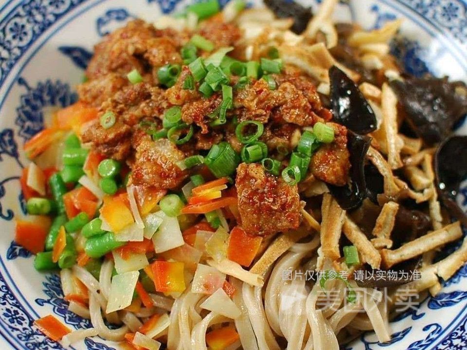 肉臊子干拌面图片