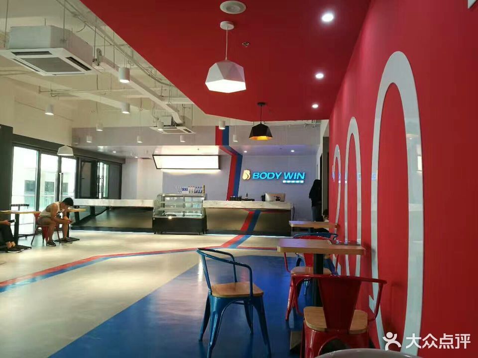 百迪威健身房(宝龙城市广场店)图片