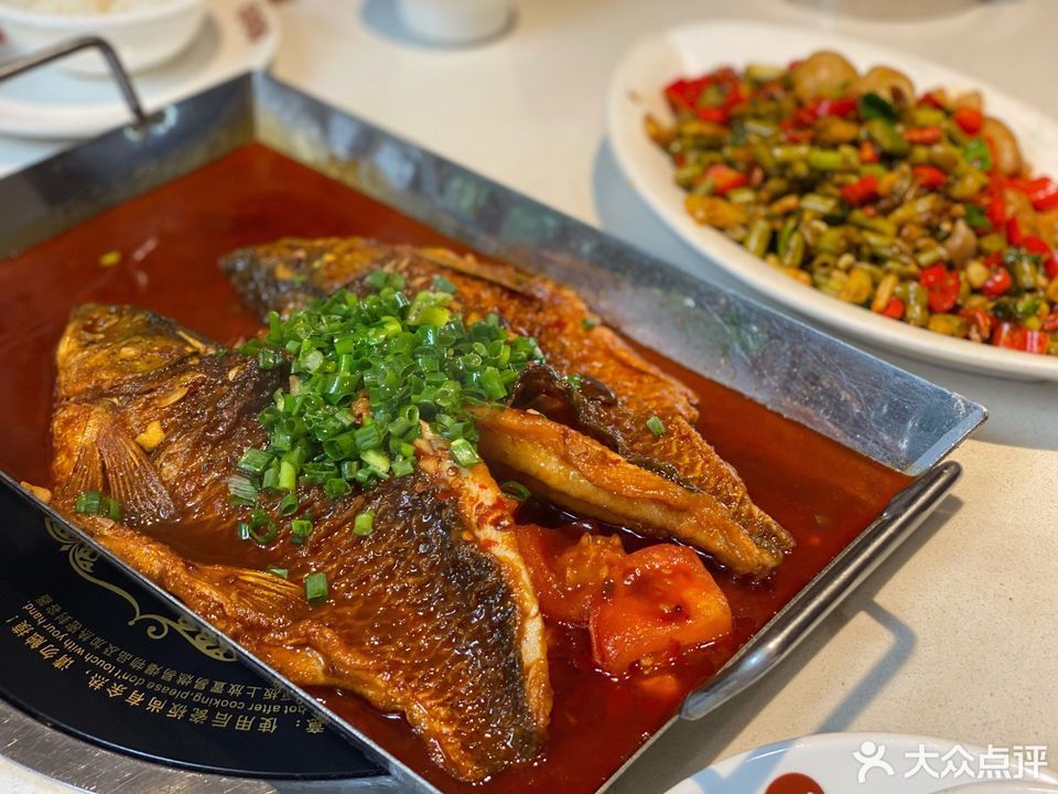 一品鱼家味馆安新店