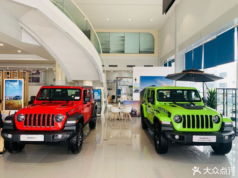 吉普安徽伟弘4s店安徽伟弘汽车销售服务有限公司