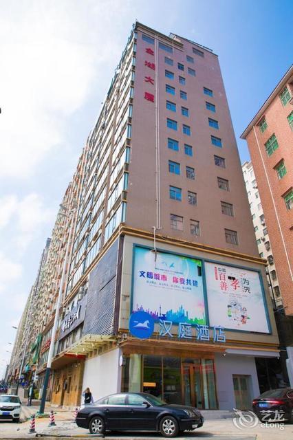 金湖商务宾馆(深圳龙华汽车站店)