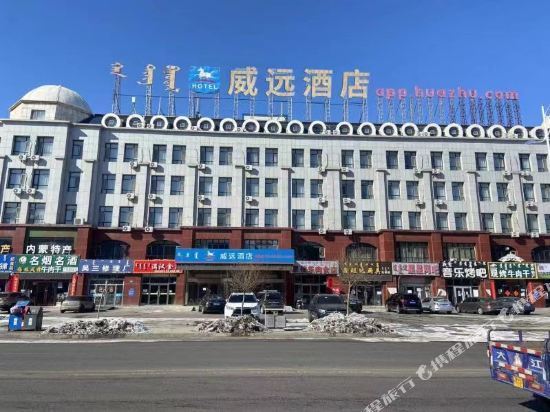 汉庭酒店(锡林浩特贝子庙街店)位于锡林郭勒盟锡林浩特市贝子庙大街东