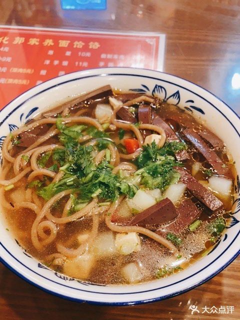 饸饹位于咸阳市渭城区 标签:餐馆中餐餐饮小吃其他中餐餐厅火锅小吃