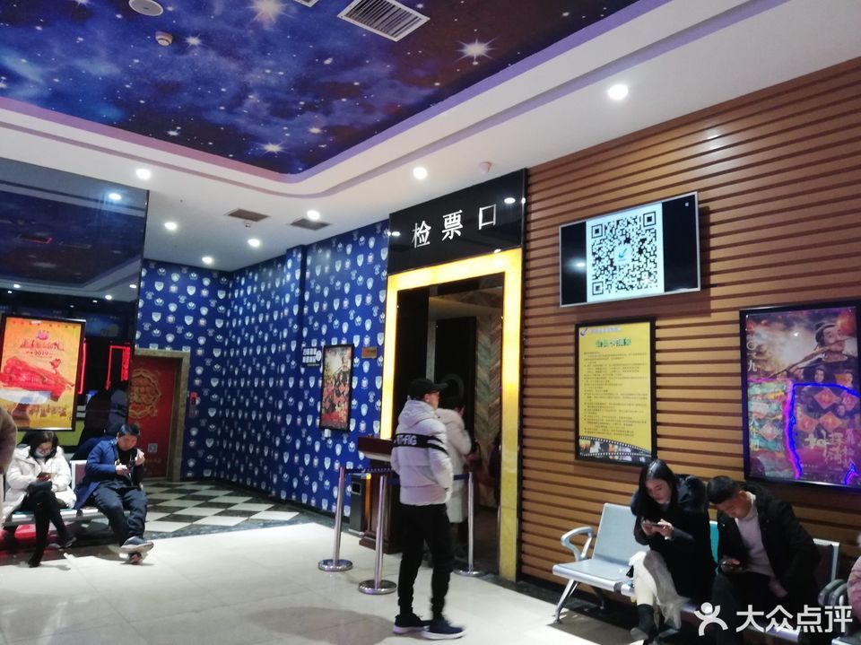 在哪,在哪里,在哪儿):宝鸡市岐山县华山大药房(蔡家坡凤仪国际店)电话