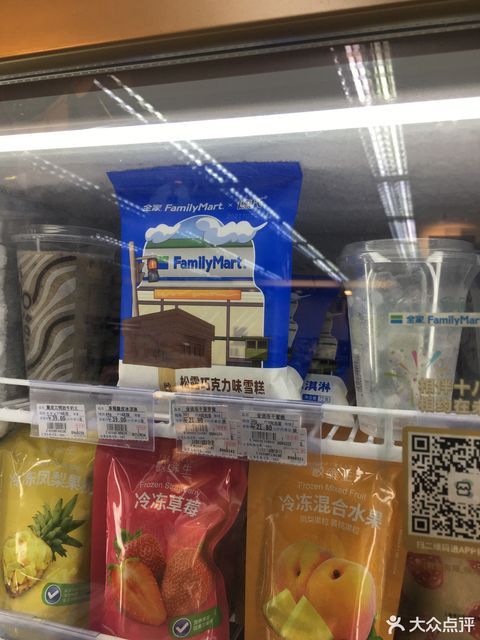 全家松露巧克力味雪糕图片