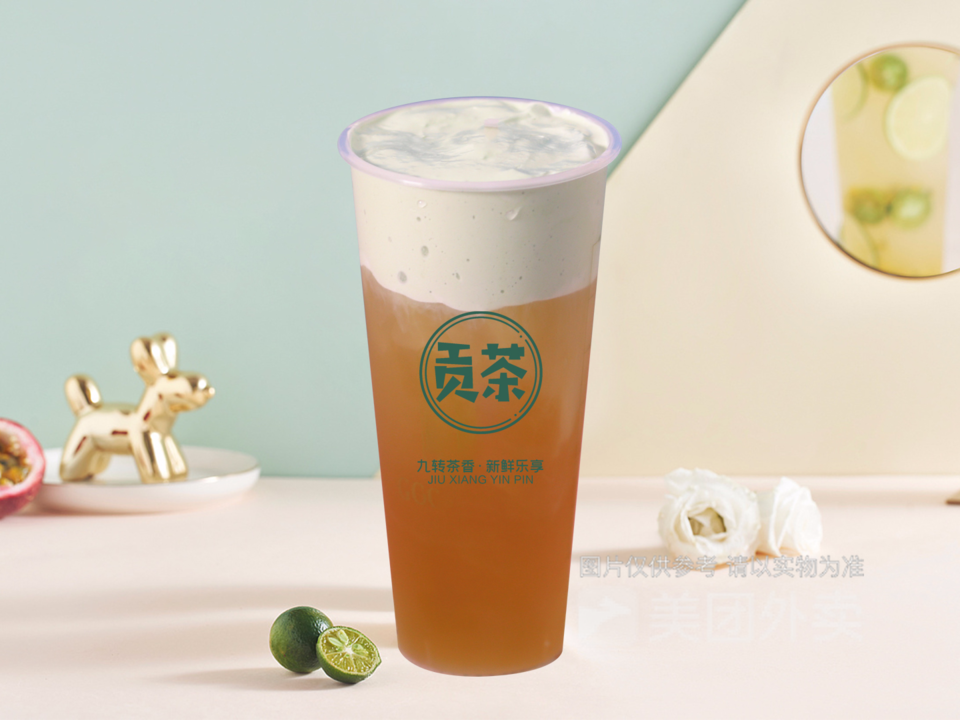 贡茶东站街店