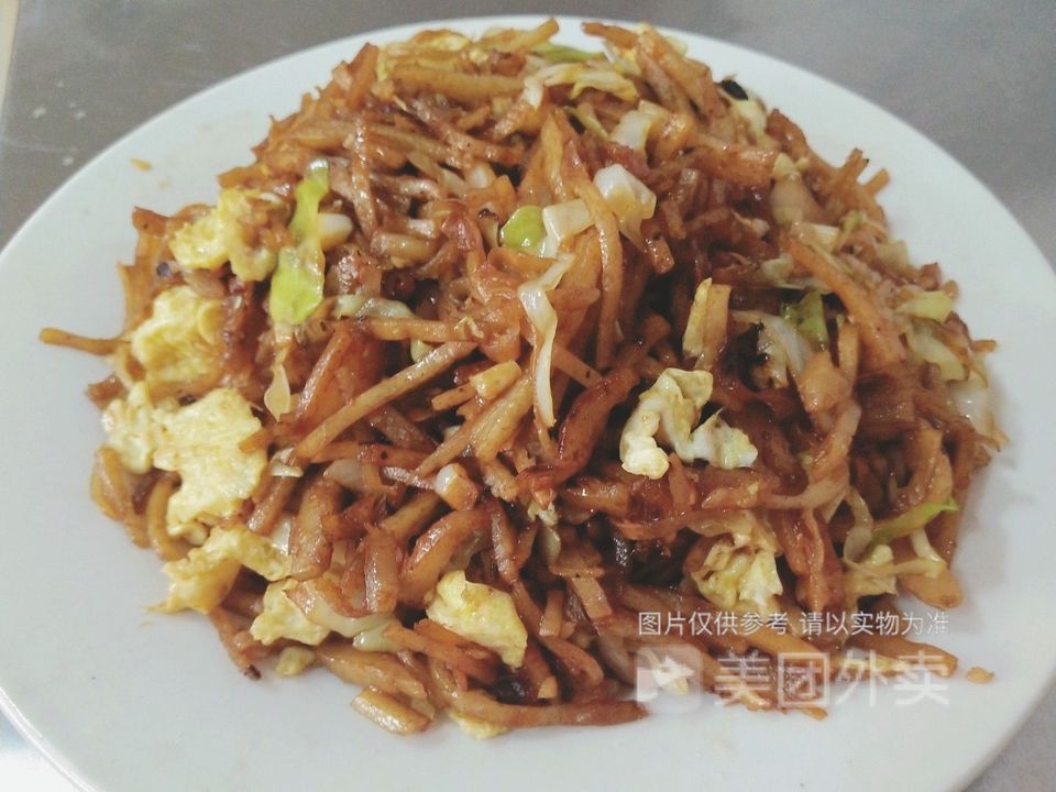 独流餐厅商业街店