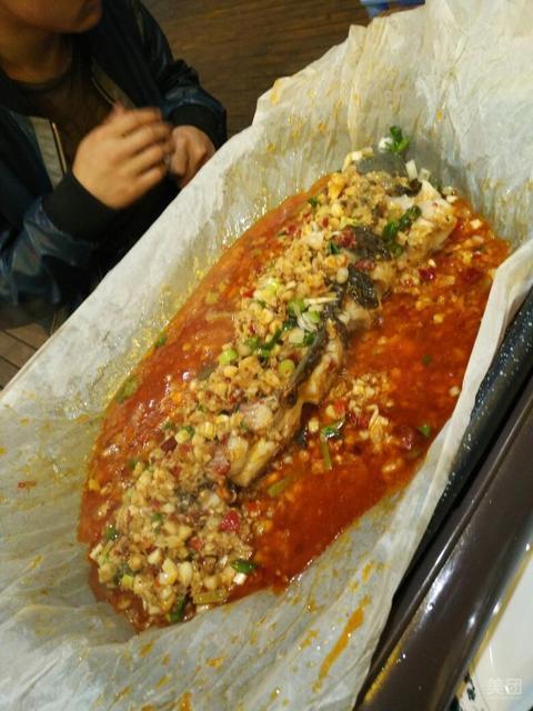 重庆巫山特色纸包鱼图片