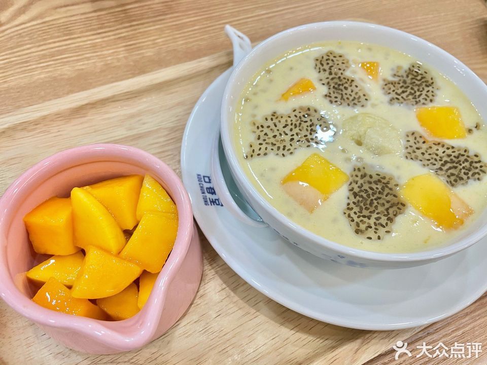 古春堂凉茶甜品大浪店