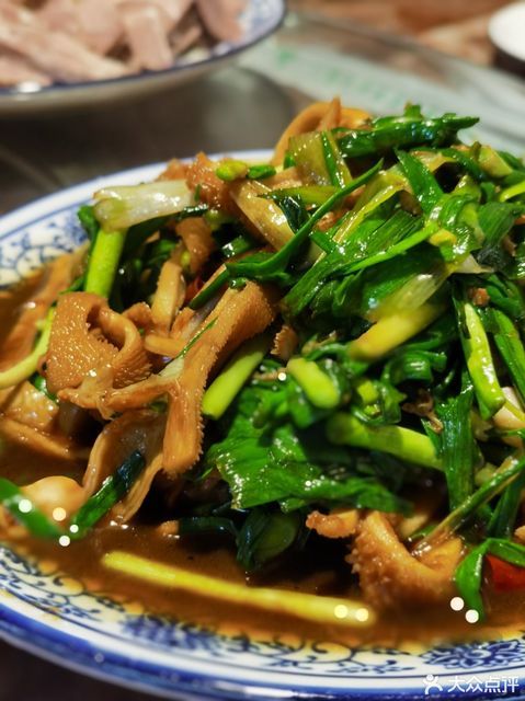 春林藏书羊肉老店文萃店