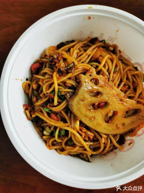 周真真南昌粉面王府井店