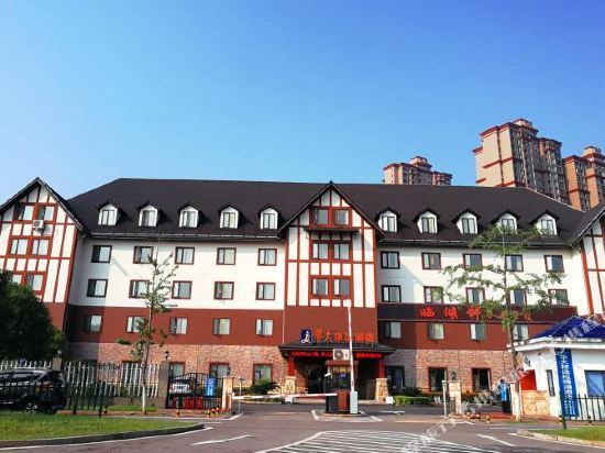 长沙华天精选松雅湖酒店图片