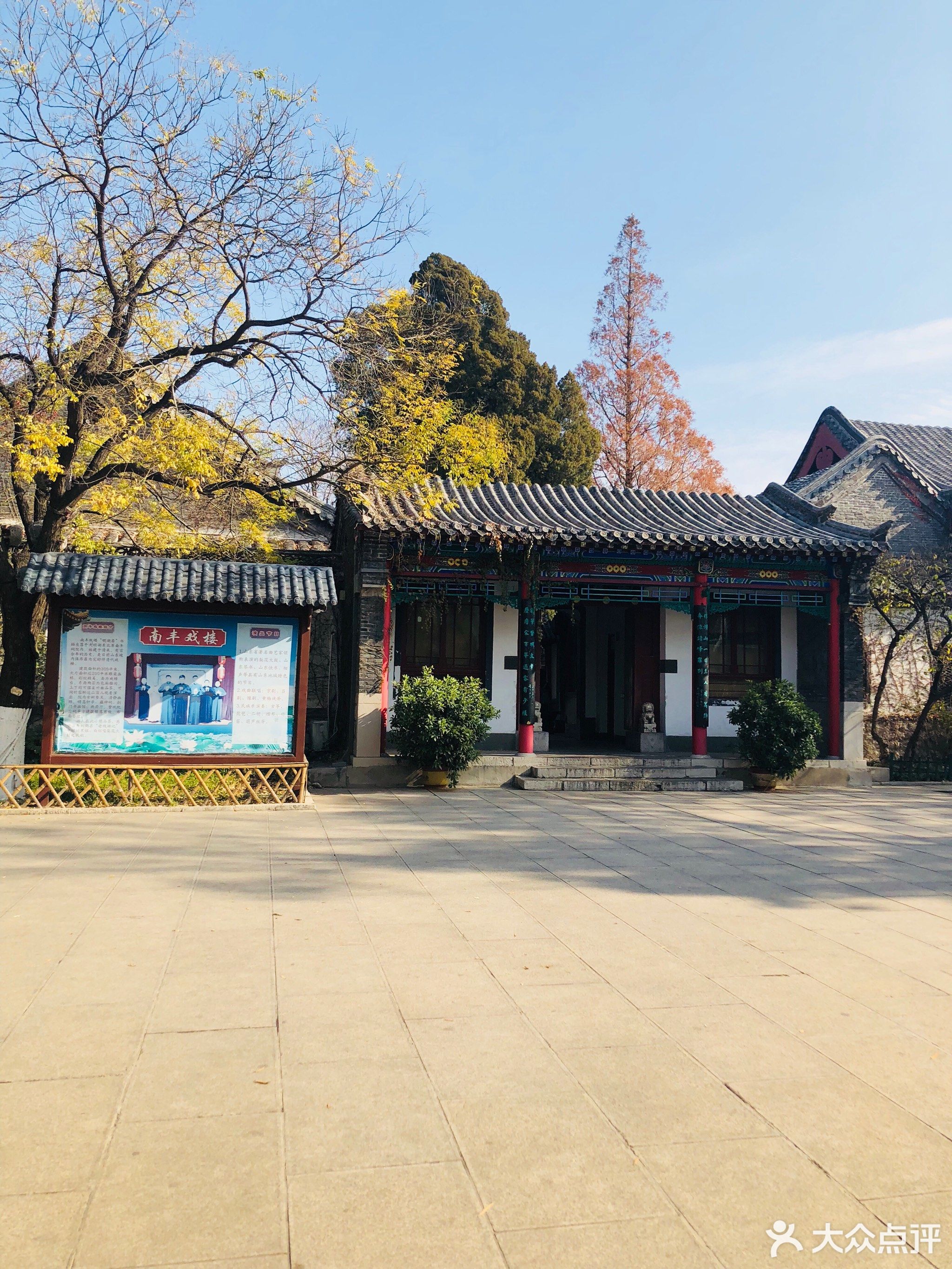             南丰戏楼-检票处