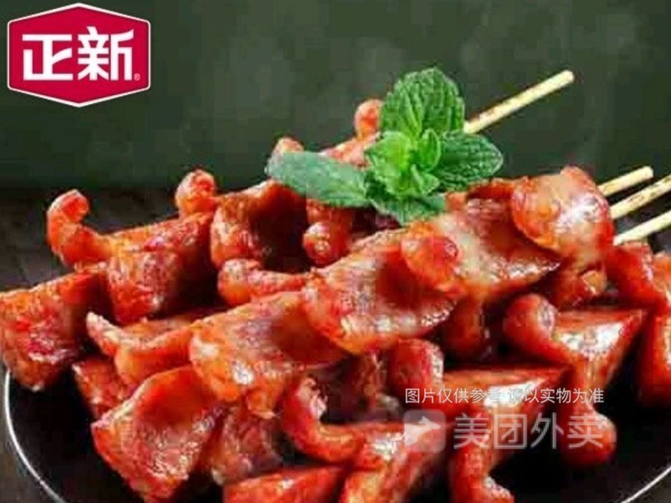 正新鸡排(天一城店)