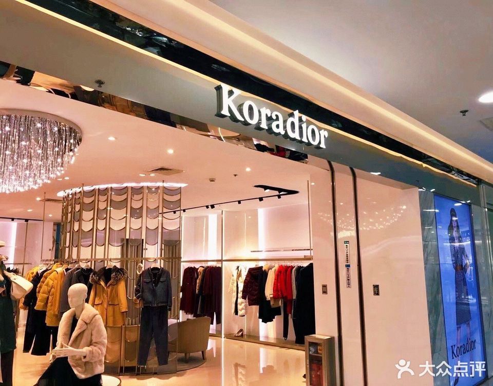 koradior(镇江八佰伴店)