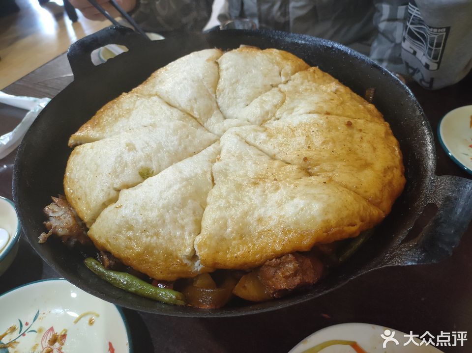 高记东北铁锅烀饼烧烤涮肚