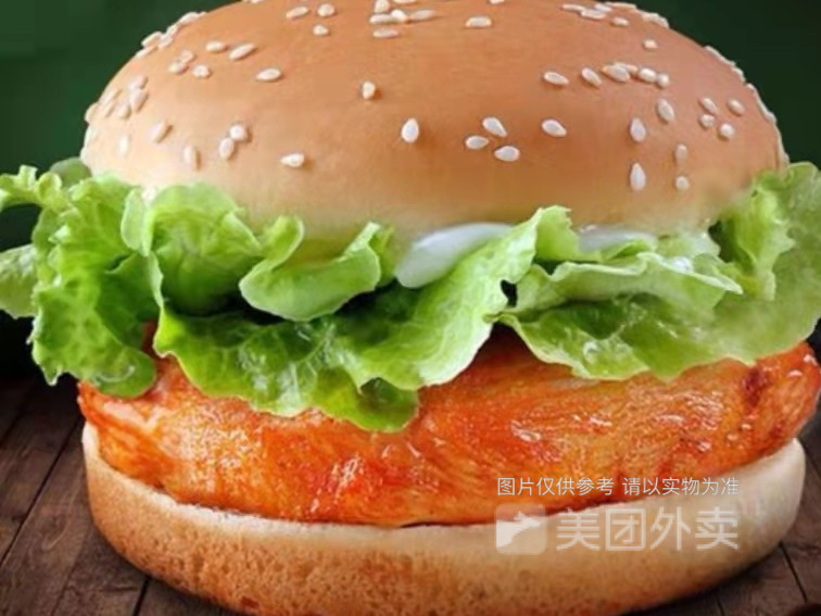 奥尔良鸡腿堡图片