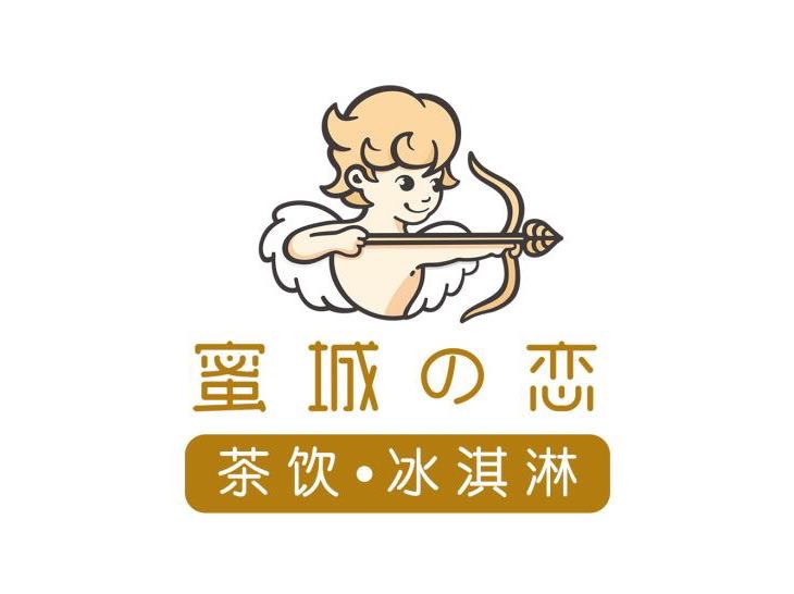 蜜城之恋(云龙师范店)