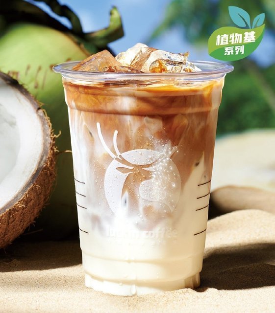 luckincoffee瑞幸咖啡