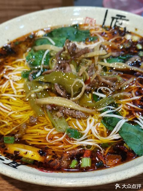 特色姜丝牛肉面