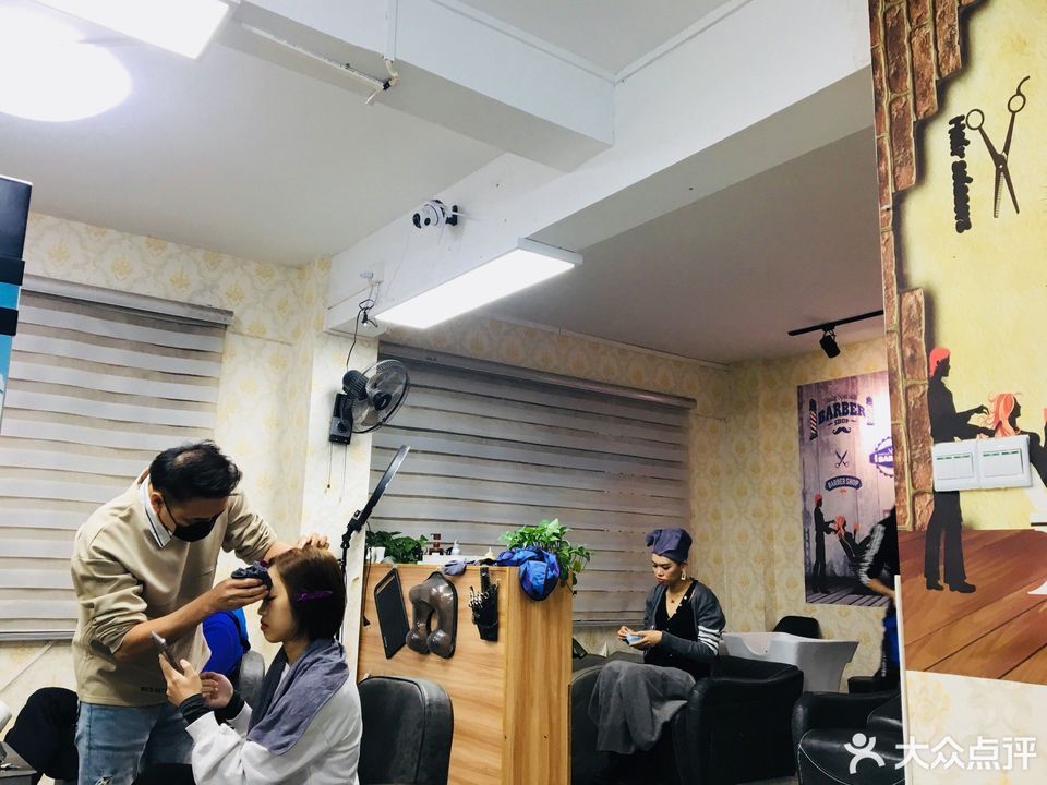 天懿达美容美发(体育西路店)