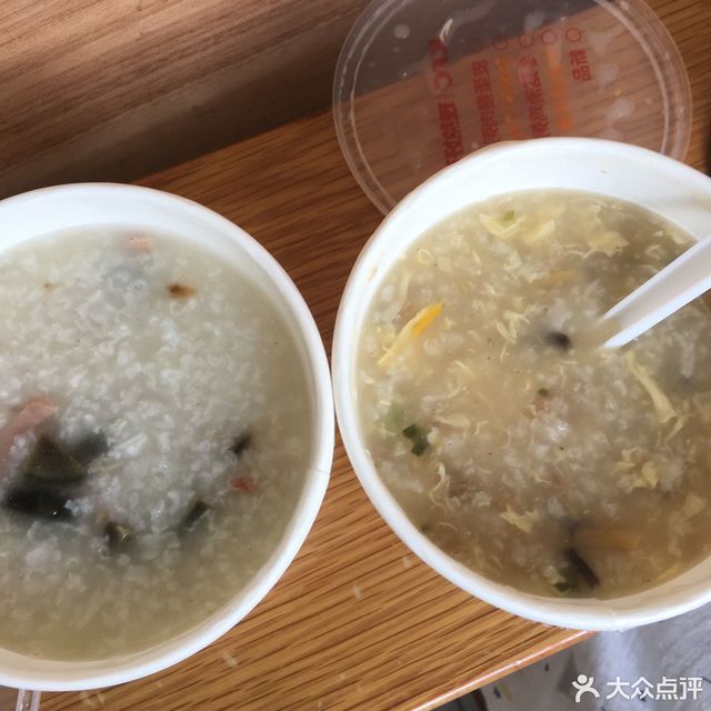 皮蛋瘦肉粥圖片