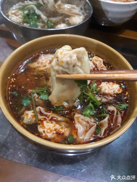 【狗耳朵包面(滨江公园分店)】狗耳朵包面(滨江公园