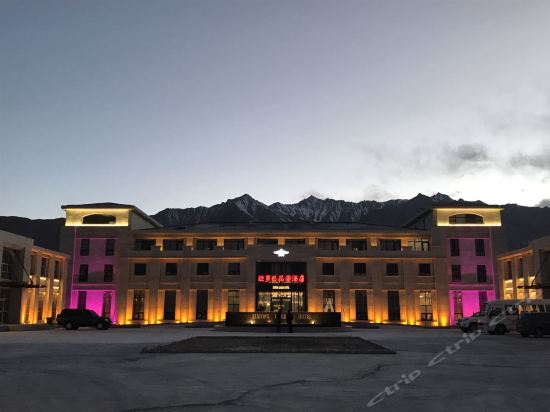 酒店塔什库尔干新鸿运宾馆塔什库尔干永鸿大酒店塔什库尔干旅游宾馆塔