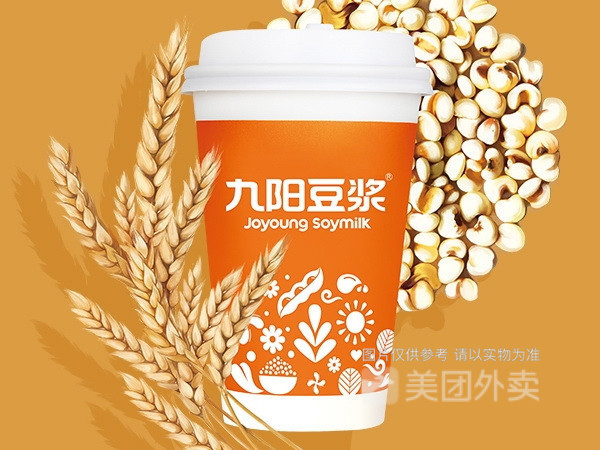 九阳燕麦薏仁豆浆图片