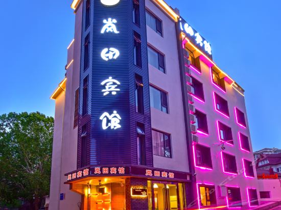 大连市 住宿服务 酒店 > 大连美宿日记公寓(黑石礁街分店)