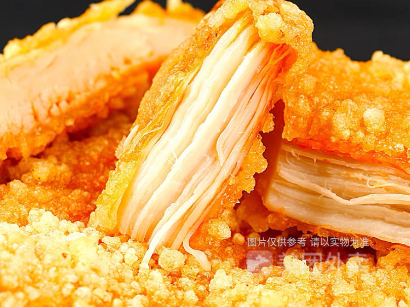 藤椒大鸡排图片