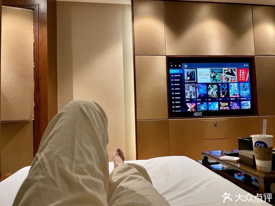 云中漫步·足疗养生会所(加州店)