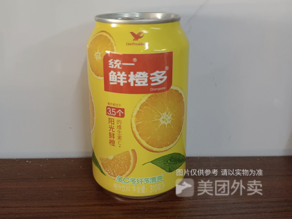【小白中式快餐】小白中式快餐电话_小白中式快餐怎么样_360地图