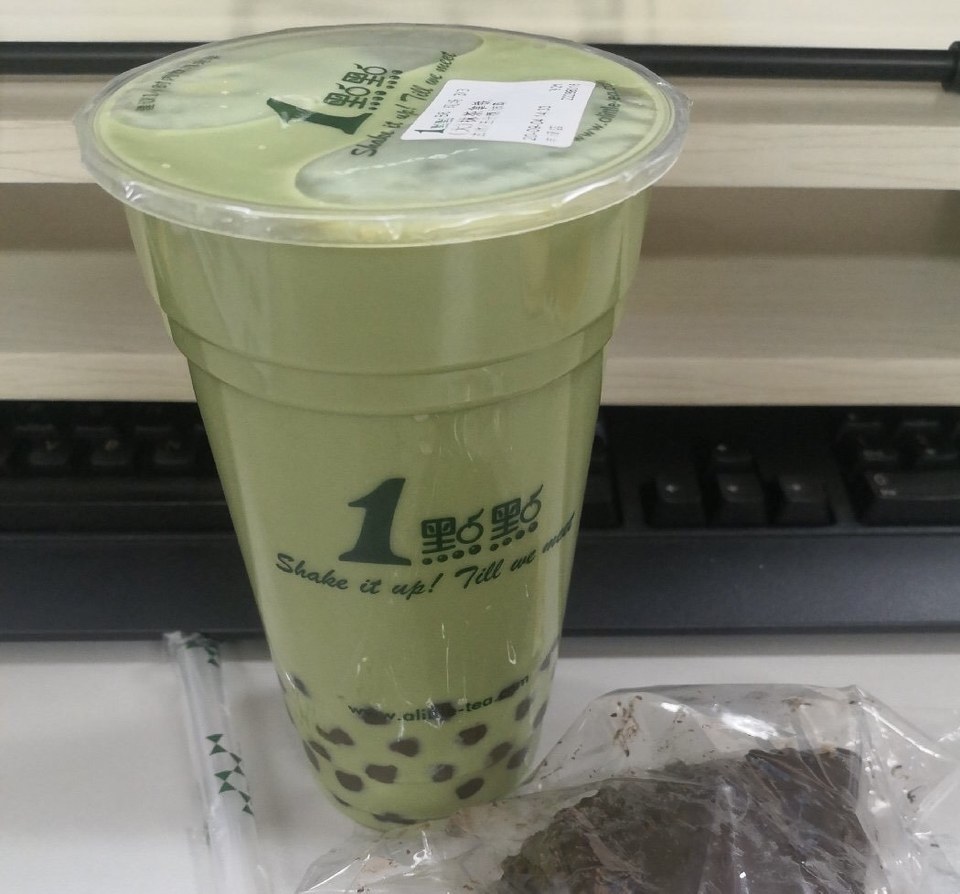 焦糖奶茶紅茶瑪奇朵推薦菜:1點點(百悅廣場店)位於淮安市漣水縣深圳路