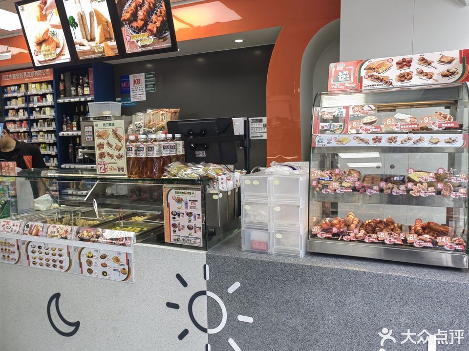 7·eleven(东汇城店)图片