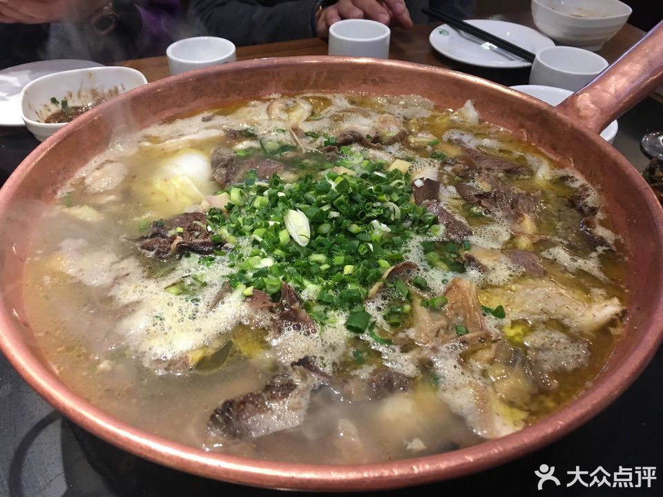 保山火瓢牛肉