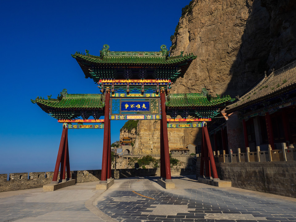 山西綿山雲峰寺