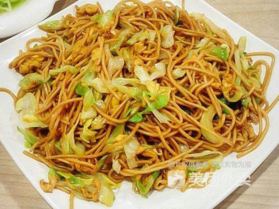 沙县小吃(江南国际城店)