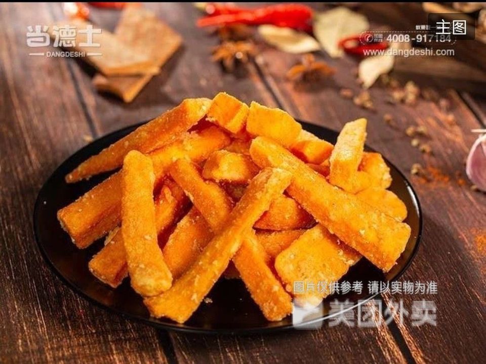 当德士鱿鱼酥龙文店