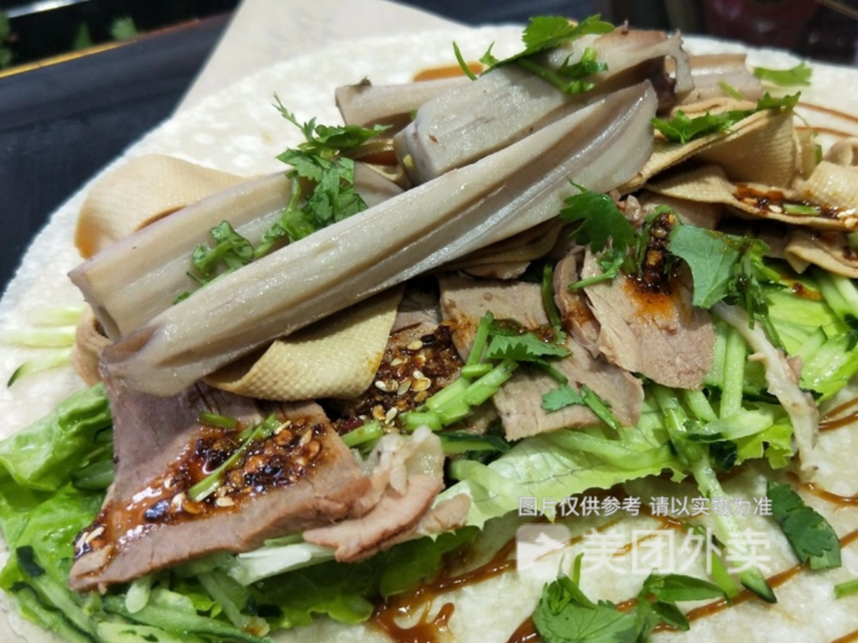 良记卷饼no681店