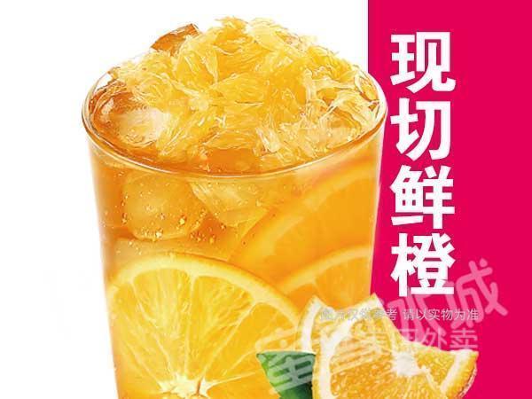 蜜雪冰城晨阳路店