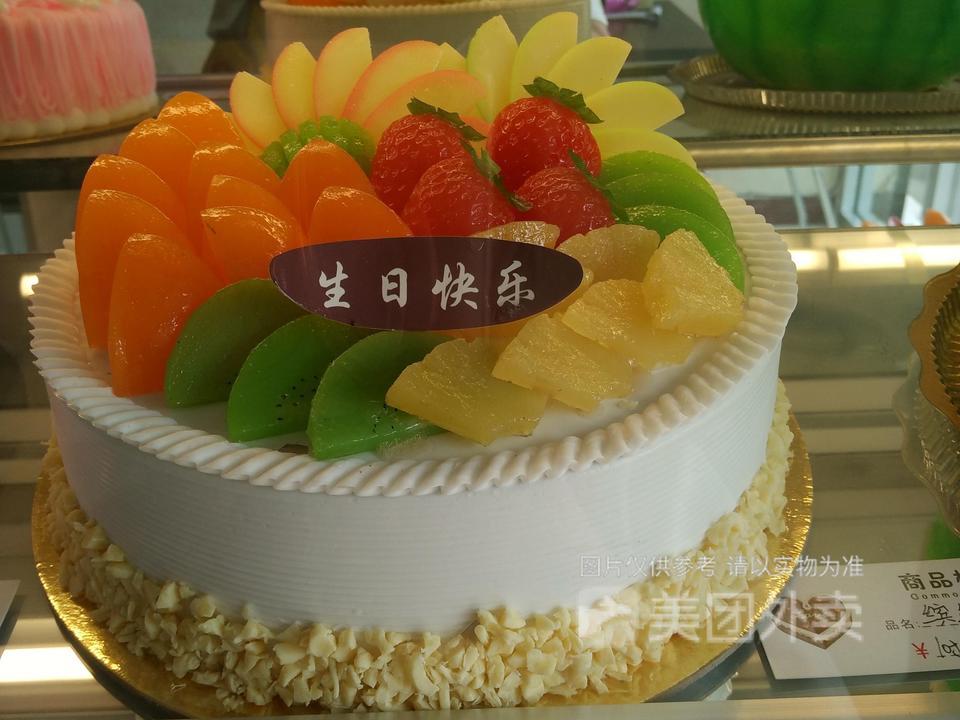 巧媳妇蛋糕平安路