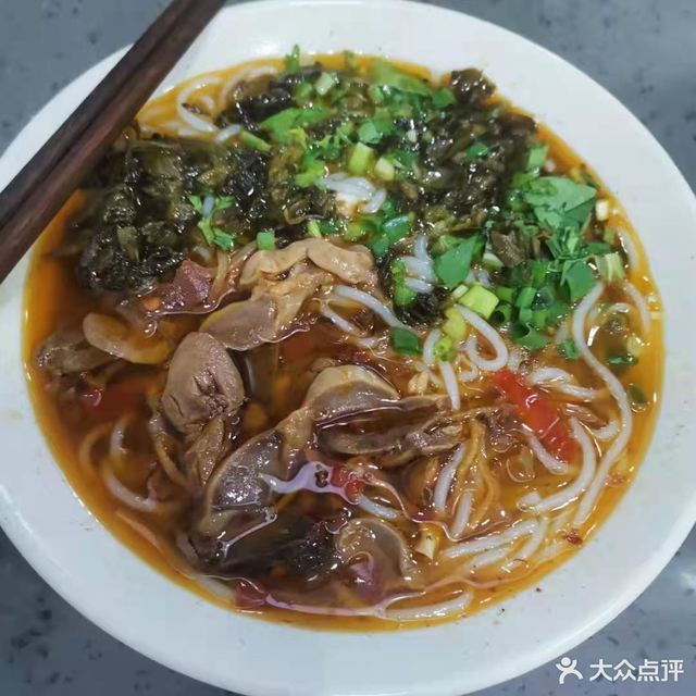泡椒鸡杂粉图片