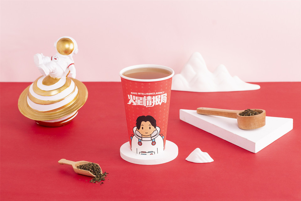 火星情报局特饮站(宝龙店)