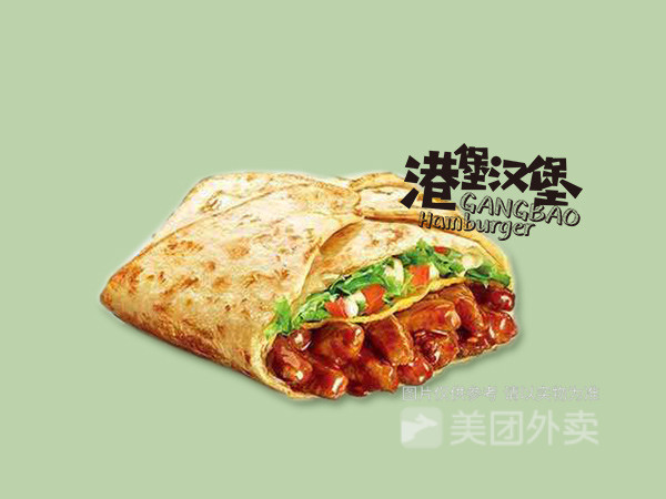 嫩牛五方图片