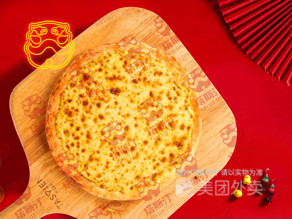 【塔斯汀超级汉堡(南平江南店)】塔斯汀超级汉堡(南