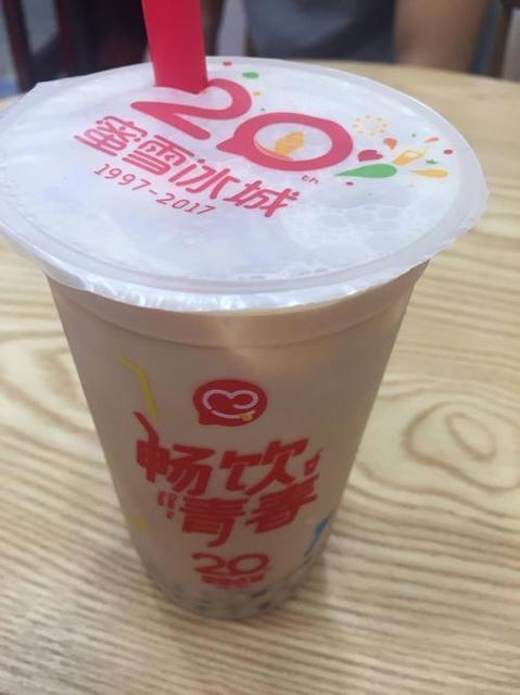 蜜雪冰城谷埠街中心广场店