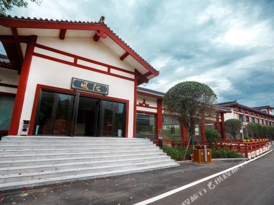 广元凤台国际酒店