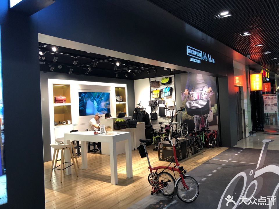 brompton地址(位置,怎么去,怎么走,在哪,在哪里,在哪儿):北京市朝阳区