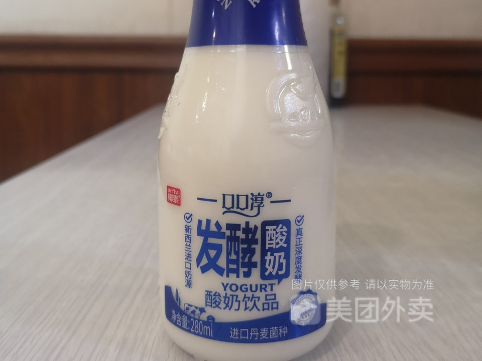 口口淳发酵酸奶图片
